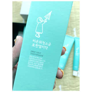 행복맘님이 올린 리뷰 사진 2