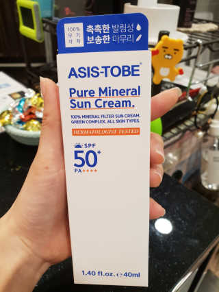 김은주님이 올린 리뷰 사진 1