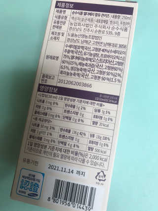 피터팬님이 올린 리뷰 사진 2