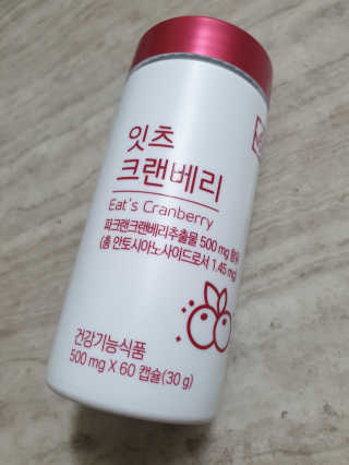 네츄럴굿띵스 잇츠 크랜베리 1병 30일분 — 5점을 준 리뷰어가 2019년 11월 올린 사용 사진