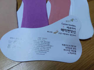 쑥이님이 올린 리뷰 사진 1