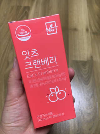 네츄럴굿띵스 잇츠 크랜베리 1병 30일분 — 5점을 준 리뷰어가 2019년 11월 올린 사용 사진