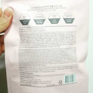 hosusu님이 올린 리뷰 사진 2