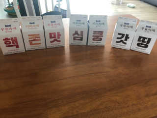 [매일유업] 우유속에 어쩌구_7개 모바일쿠폰 — 5점을 준 리뷰어가 2019년 6월 올린 사용 사진