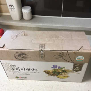 롤리팝님이 올린 리뷰 사진 3