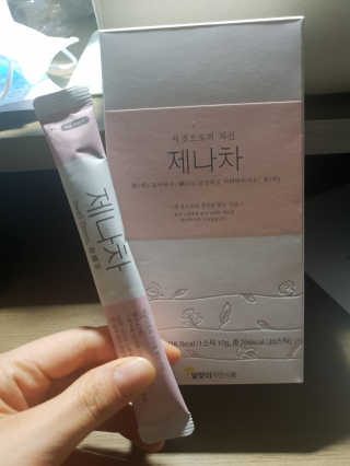 BoyeongSim님이 올린 리뷰 사진 1