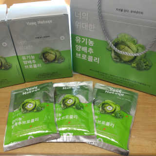 러블리킴님이 올린 리뷰 사진 1