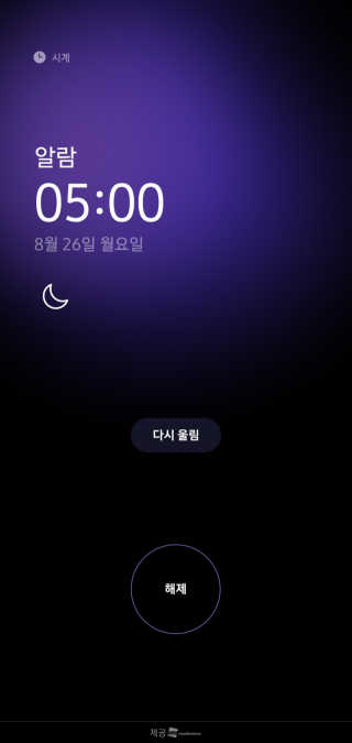 죠리님이 올린 리뷰 사진 3