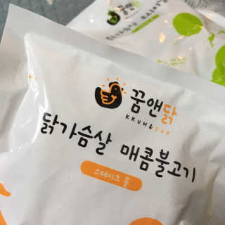 미쓰쏭님이 올린 리뷰 사진 1