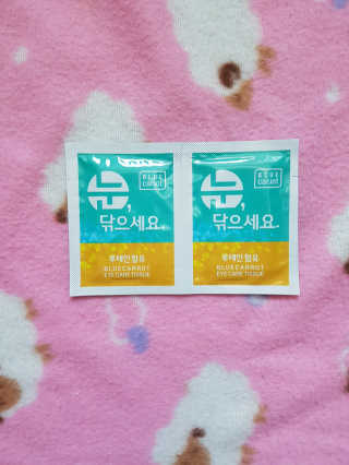 블루캐롯 닦는 루테인, 아이케어 티슈 20P — 5점을 준 리뷰어가 2019년 11월 올린 사용 사진