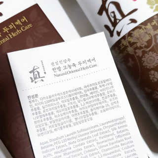 에디터보나님이 올린 리뷰 사진 2
