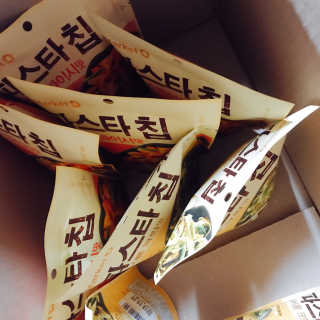 tastegood님이 올린 리뷰 사진 3