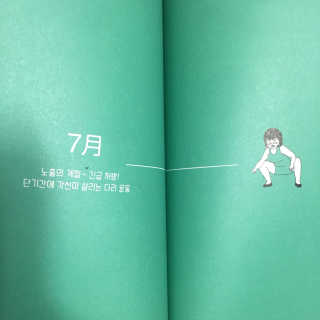 이수정님이 올린 리뷰 사진 1