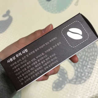 남지님이 올린 리뷰 사진 4