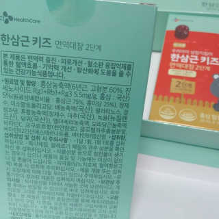 짤랑님이 올린 리뷰 사진 2