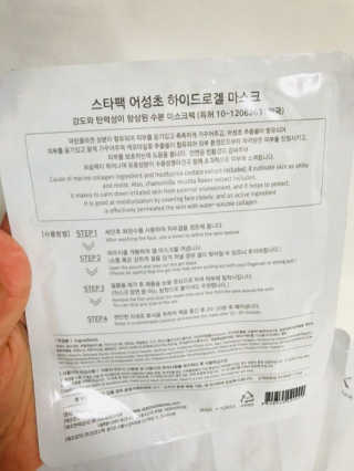 hyunjjin88님이 올린 리뷰 사진 4