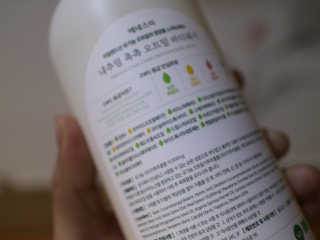 (주)에네스티 내추럴 촉촉  오트밀 바디워시 500ml — 5점을 준 리뷰어가 2019년 12월 올린 사용 사진