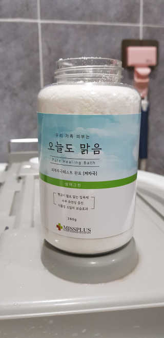 소미맘밈짱님이 올린 리뷰 사진 1