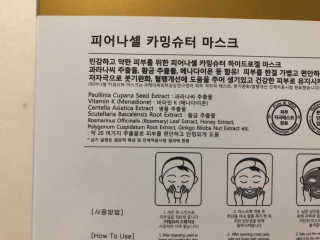 aYounJung님이 올린 리뷰 사진 3