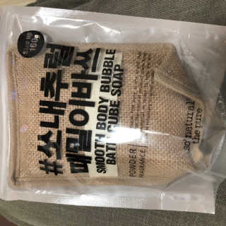 zero8ter님이 올린 리뷰 사진 1