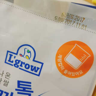L'grow (엘그로) L'grow(엘그로) 씻어나온 한끼톡톡쌀! — 5점을 준 리뷰어가 2017년 11월 올린 사용 사진