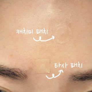 보단님이 올린 리뷰 사진 4