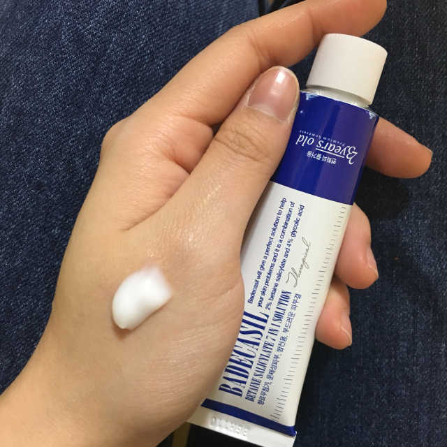 바데카실P 리뷰 사진