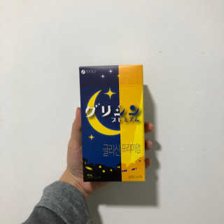 조리님이 올린 리뷰 사진 1