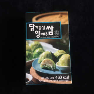 HyeJeongGeum님이 올린 리뷰 사진 1