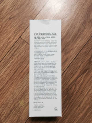 여자친구와나를위해님이 올린 리뷰 사진 2