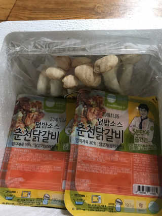 뜰아채유통 춘천닭갈비덮밥소스와 머쉬마루 버섯 — 5점을 준 리뷰어가 2018년 12월 올린 사용 사진