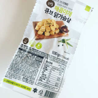 SueLee님이 올린 리뷰 사진 1