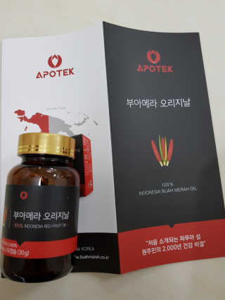 하라리님이 올린 리뷰 사진 2