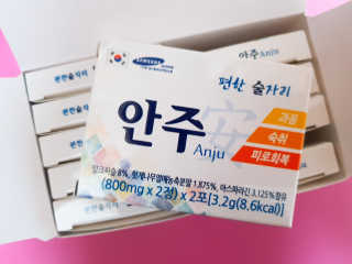 HeeSun님이 올린 리뷰 사진 4