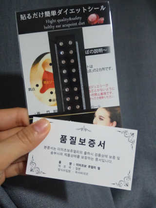 귀욤춉춉님이 올린 리뷰 사진 4