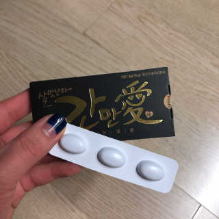 듀듀님이 올린 리뷰 사진 1