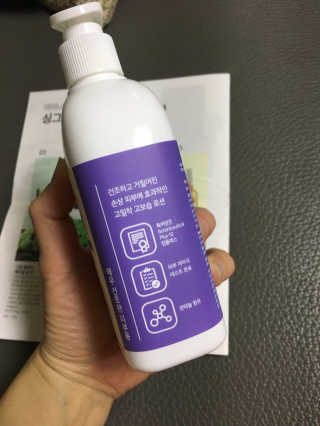 sso님이 올린 리뷰 사진 3