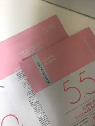 채니님이 올린 리뷰 사진 3