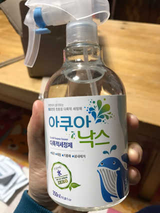 이지선님이 올린 리뷰 사진 1