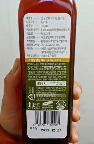 블리님이 올린 리뷰 사진 2