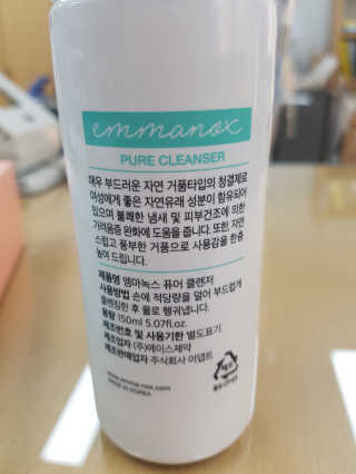 뽀오오옹님이 올린 리뷰 사진 3