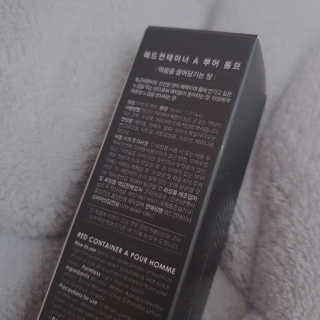 뱅님이 올린 리뷰 사진 3