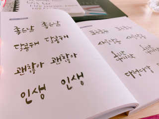 허혜윤님이 올린 리뷰 사진 4