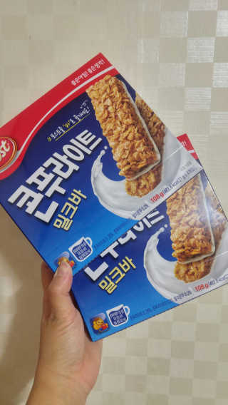 남히님이 올린 리뷰 사진 1