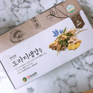 [하이헬스] 환절기에 좋은 참진한 도라지생강즙 30포 — 5점을 준 리뷰어가 2019년 11월 올린 사용 사진