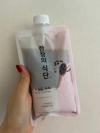 Marzoo님이 올린 리뷰 사진 1