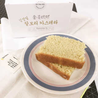 김성일찰보리카스테라 — 2점을 준 리뷰어가 2019년 10월 올린 사용 사진
