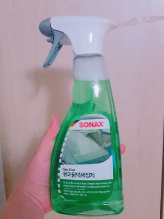 yeahjijilee님이 올린 리뷰 사진 1