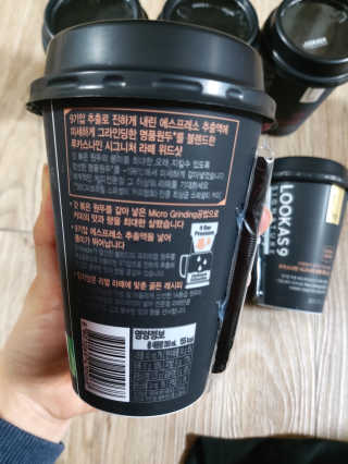 미미공쥬님이 올린 리뷰 사진 3
