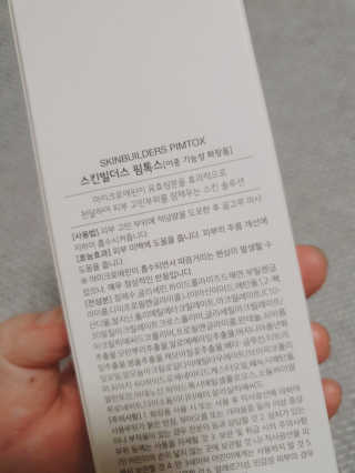 리아나님이 올린 리뷰 사진 4